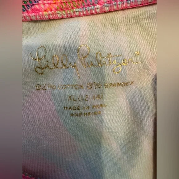 NWOT Lilly Pulitzer Pink and Green Leaf Print Capri Leggings. Size XL - Picture 3 of 4